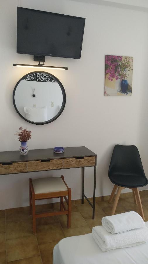 Maria Studios Apartment