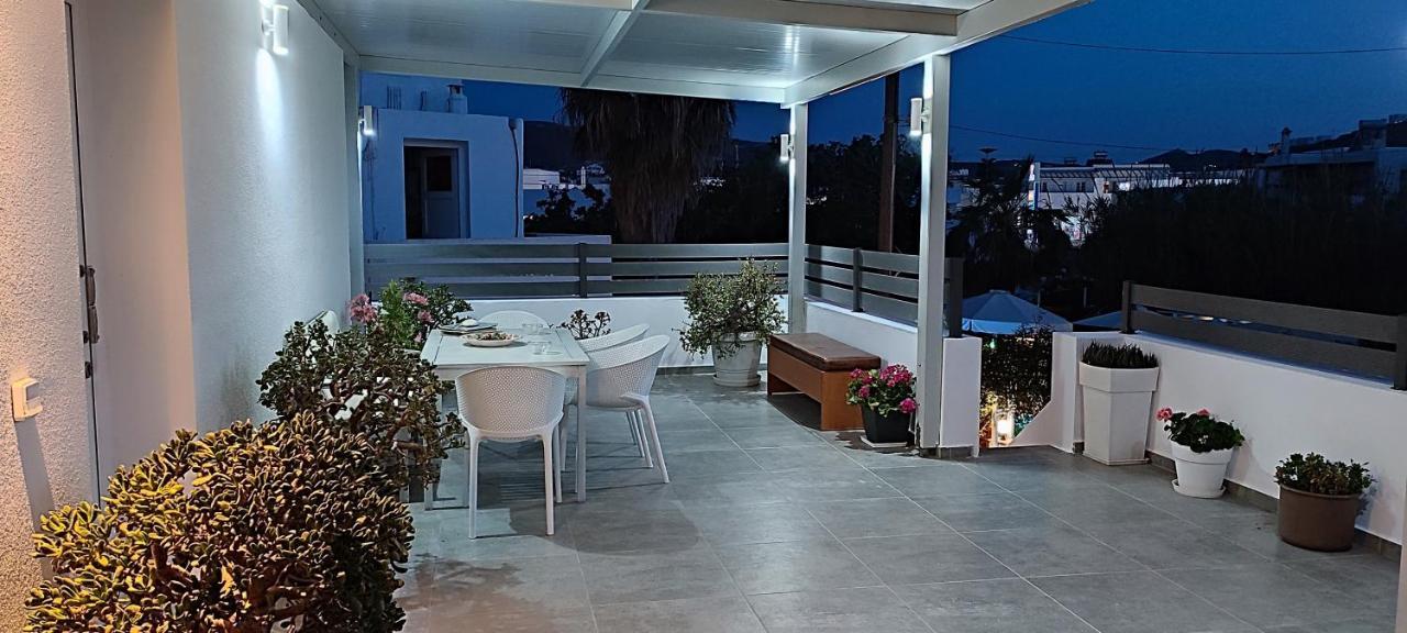 Maria Studios *