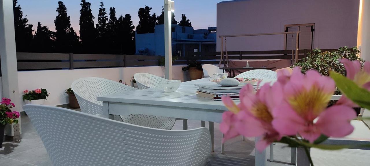 Maria Studios Apartment